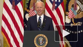 Байден заявил, что скучает по Трампу