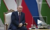 Путин оценил темпы развития экономических связей России и Узбекистана