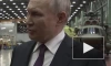 Путин заявил, что в России идет тенденция на повышение уровня зарплат