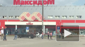 Видео: из "Максидома" на Дунайском эвакуируют сотрудников и посетителей 