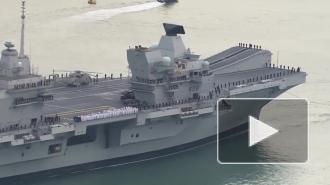 Британия планирует отправить авианосец для противостояния Китаю