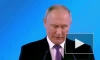 Путин призвал продолжить работу рабочей группы по вопросам СВО