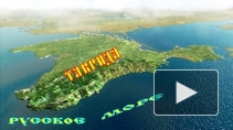 Новости Крыма сегодня: депутаты и казаки хотят переименовать полуостров, сменив татарское название на греческое