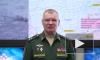 На Донецком направлении российские силы уничтожили до 120 солдат ВСУ