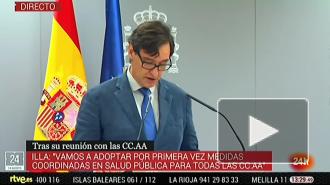 Власти Испании объявили о закрытии дискотек и запрете на курение на улице