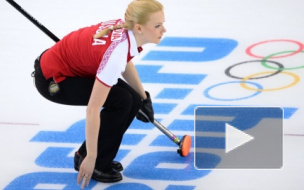 Российские красотки-керлингистки победили грозных американок на Олимпиаде в Сочи 2014