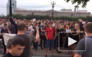 В Кремле не считают, что митинги в Хабаровске организовывали из-за рубежа