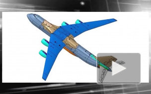 Модель самолета "Слон" прошла продувочные тесты