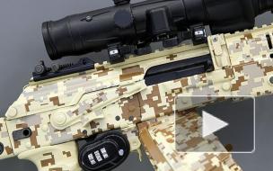 "Калашников" начал разработку нового ручного пулемета для Минобороны