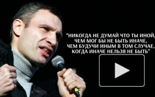 Автор клипа о прокуроре "Няше" Поклонской создал видео из перлов Виталия Кличко