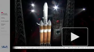 Запуск ракеты-носителя Delta IV с разведспутником США вновь отложили