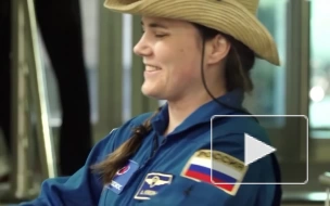 Космонавт Анна Кикина прилетела в Россию после возвращения на Землю с МКС