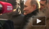Путин в Тамбове спас пострадавших от «Ланта-тур» и сфотографировался с жителями