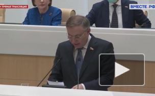Совфед одобрил закон о запрете продажи "веселящего газа"