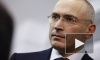 Интерпол снова принялся за Ходорковского