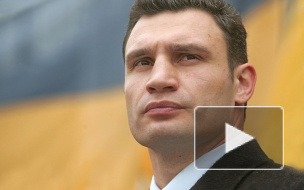 Ситуация на Украине: Виталий Кличко не будет участвовать в выборах президента Украины