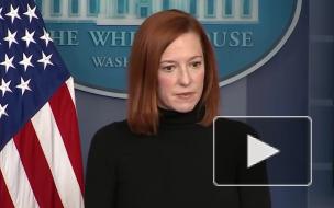 Байден не поддержал идею Трампа пригласить Россию в "Большую семерку"