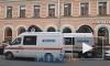 Петербуржцы сообщили о запахе газа во дворе на Гороховой