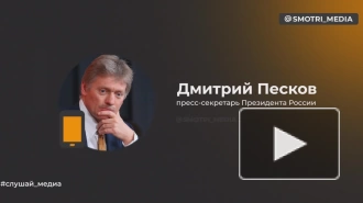 Песков: закон об электронных повестках призван исправить бардак в военкоматах