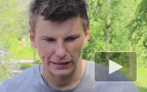 В Санкт-Петербурге по решению суда арестовано имущество Андрея Аршавина