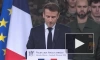 Макрон: Франция увеличит расходы на ведение разведки на 60% в ближайшие семь лет