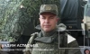 Бойцы группировки "Юг" нанесли поражение войскам ВСУ в ДНР