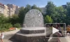 На проспекте Большевиков восстановили заброшенный фонтан