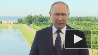 Путин заявил, что в мире не должно быть дискриминации стран
