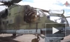 Минобороны показало кадры боевой работы вертолетов Ка-52 и Ми-24