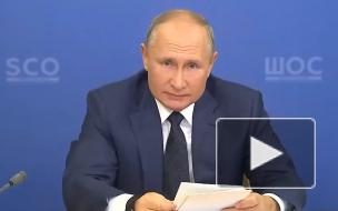 Путин назвал недопустимыми попытки навязать Белоруссии извне "те или иные решения"