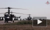 Минобороны показало кадры боевой работы ударных вертолетов Ка-52