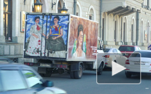 Петербург охватила "Фридамания"