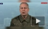 Басурин из ДНР сравнил Мариуполь с концлагерем