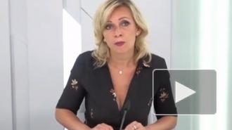 Мария Захарова считает, что социальным сетям предстоит перестройка