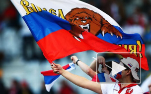 Россия осталась на 23-м месте в рейтинге ФИФА