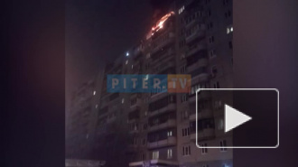 Видео: На Яхтенной загорелась квартира на 12 этаже