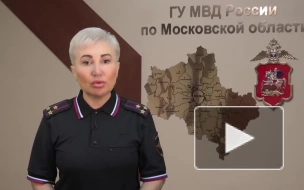 В Подольске за разбой и угон машины задержаны двое мужчин