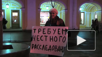 Новости 6 ноября 2010 20:00