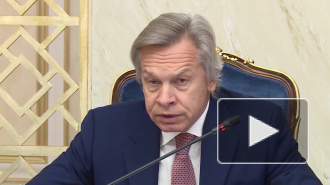 Пушков отреагировал на слова Трампа о мире между Россией и Украиной