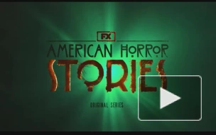 Вышел трейлер третьего сезона "Американских историй ужасов"