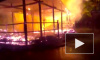Праздника в петербургском ресторане "Сказка" не будет: постройка сгорела