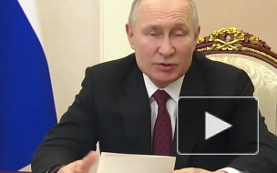 Путин заявил о деградации международной системы прав человека