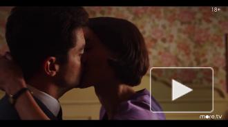 На видеосервисе more.tv состоялась премьера сериала "Город шпионов"