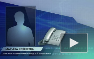 Петербургские медики опровергают слухи о тяжелом состоянии 13-летней каратистки