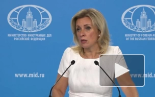 Захарова назвала самооправданием слова Макрона о неучастии Парижа в украинском конфликте