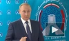 Путин заявил, что Европа пренебрегла традиционной энергией