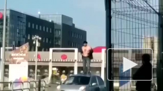 В Сочи облитый бензином мужчина угрожал поджечь себя на крыше автомобиля 