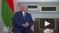 Лукашенко заявил об угрозе "индивидуального террора"
