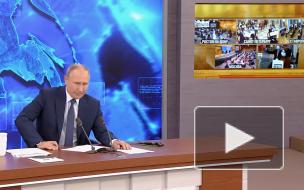 Путин заявил, что малый и средний бизнес получил около 1 триллиона рублей поддержки