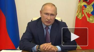 Путин назвал ключевые требования к вакцине от коронавируса